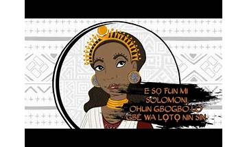 AHAN yo Lyrics [Ibrahim Maalouf & Angélique Kidjo]